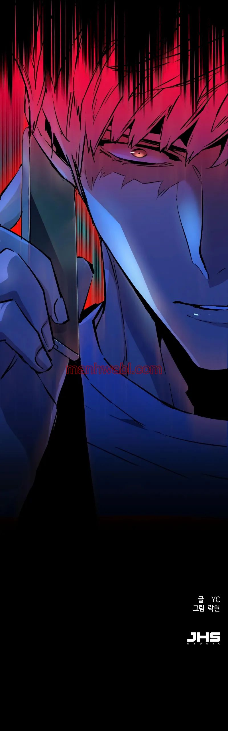 Mercenario - Capítulo 134_3 manhwa