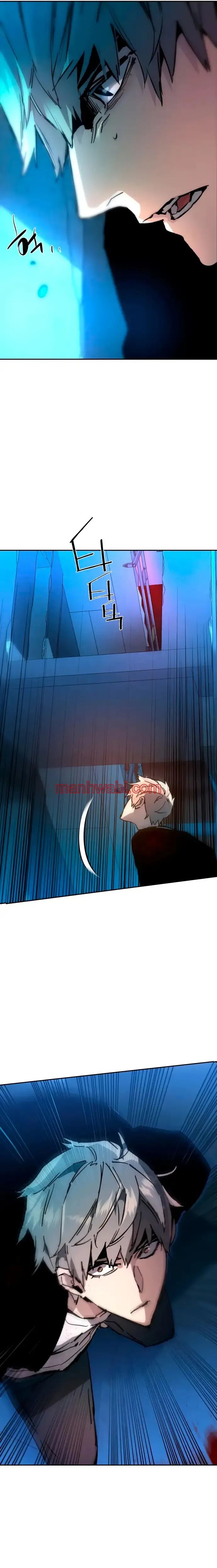 Mercenario - Capítulo 136_3 manhwa