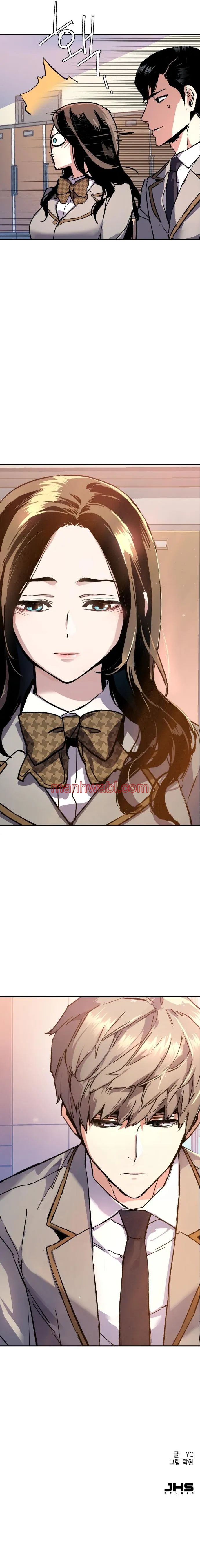 Mercenario - Capítulo 141_3 manhwa