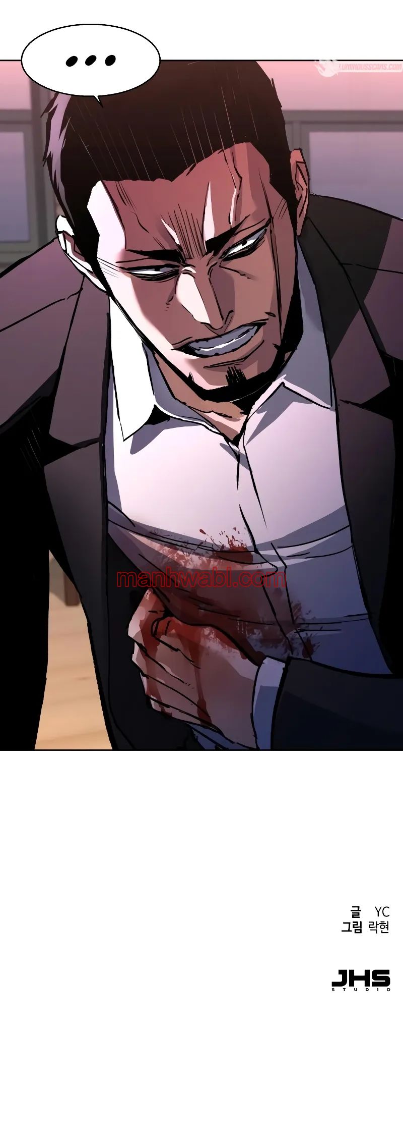 Mercenario - Capítulo 147_3 manhwa