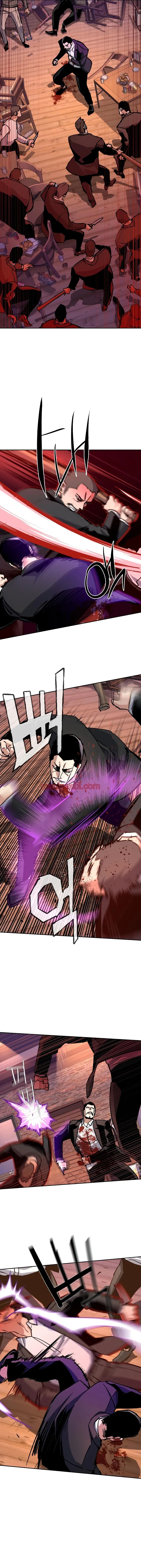 Mercenario - Capítulo 148 manhwa