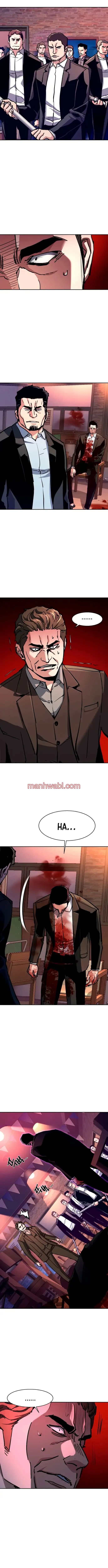 Mercenario - Capítulo 149_3 manhwa