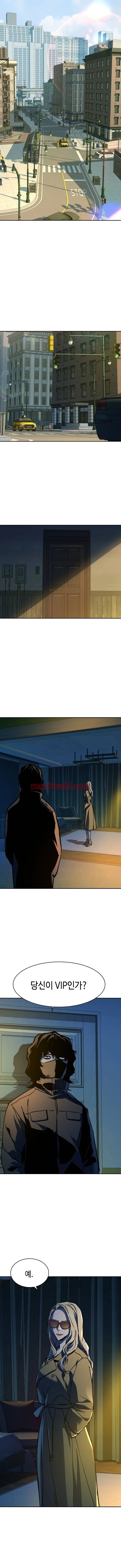 Mercenario - Capítulo 150_3 manhwa