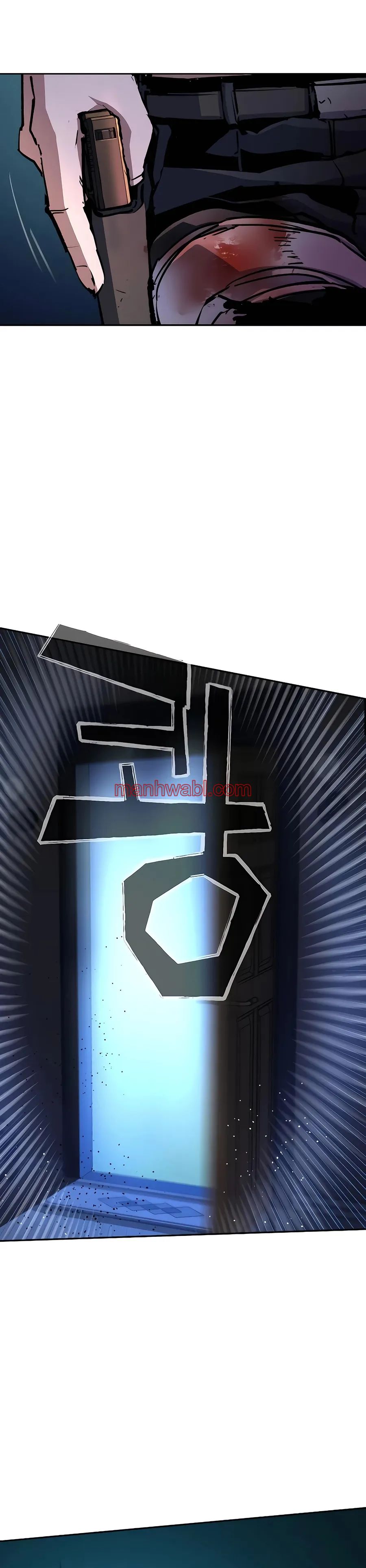 Mercenario - Capítulo 151 manhwa