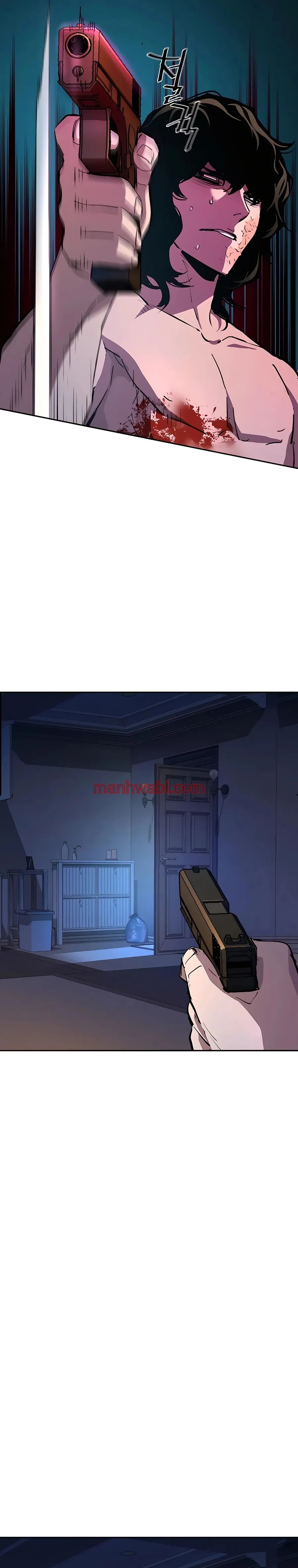 Mercenario - Capítulo 151 manhwa