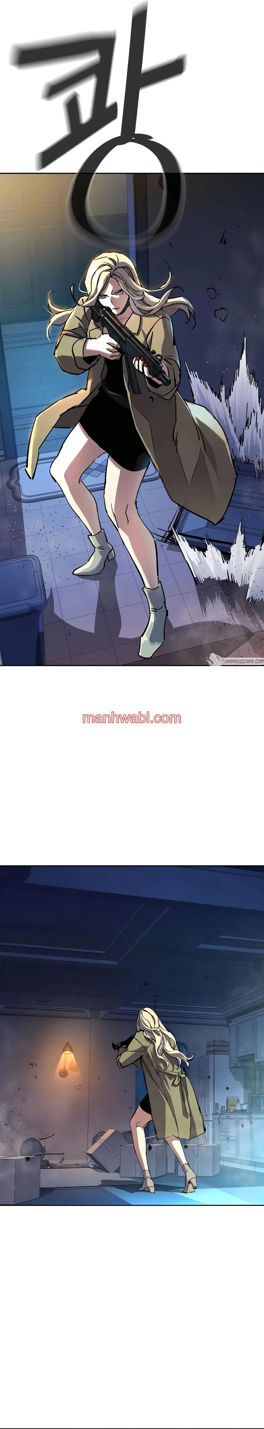 Mercenario - Capítulo 151_2 manhwa