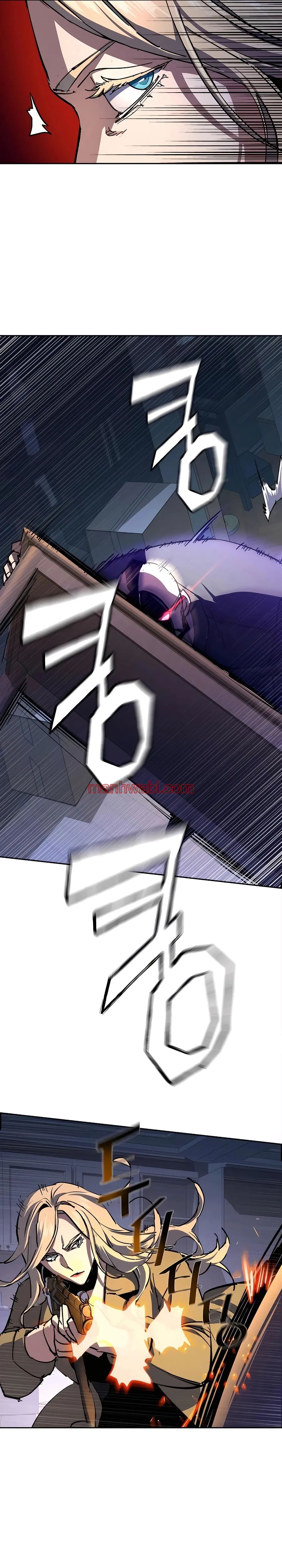 Mercenario - Capítulo 151_2 manhwa