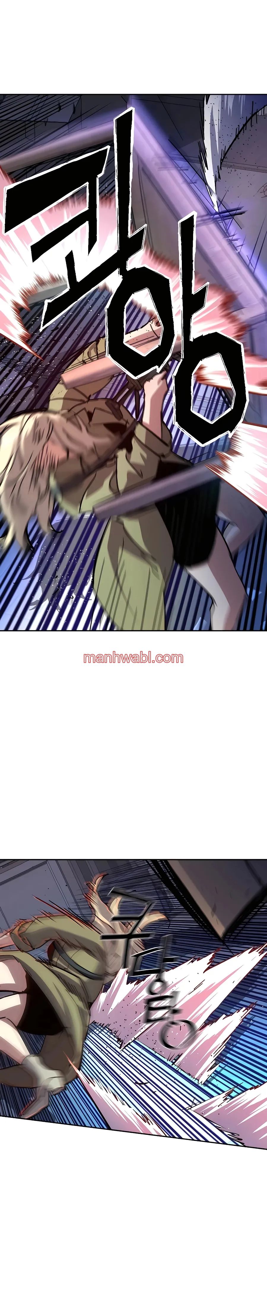 Mercenario - Capítulo 151_2 manhwa