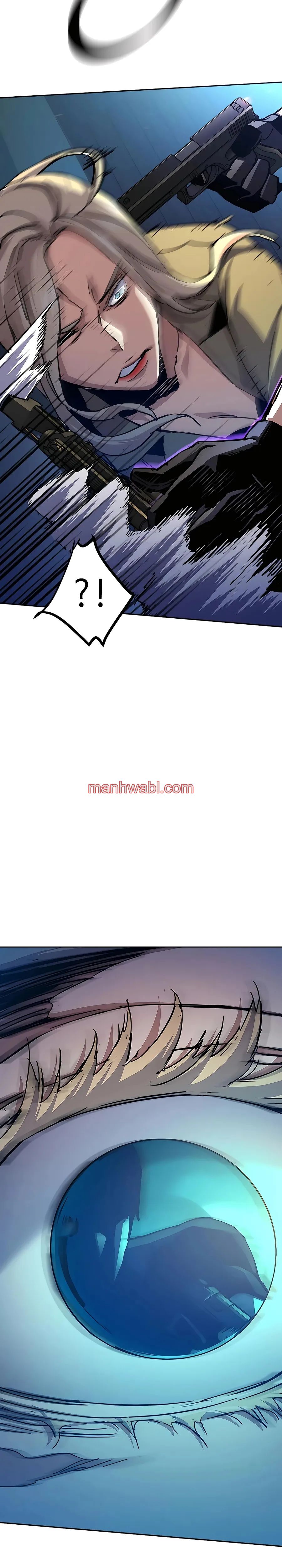 Mercenario - Capítulo 151_2 manhwa