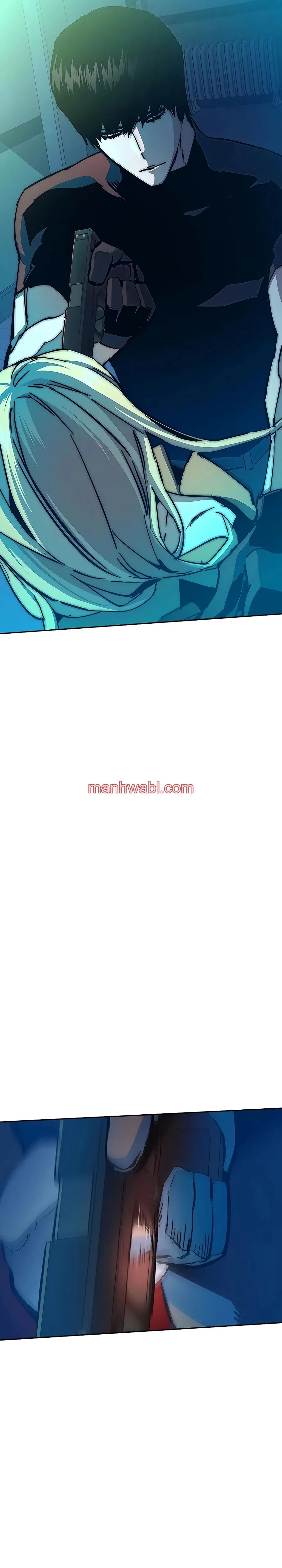 Mercenario - Capítulo 151_3 manhwa