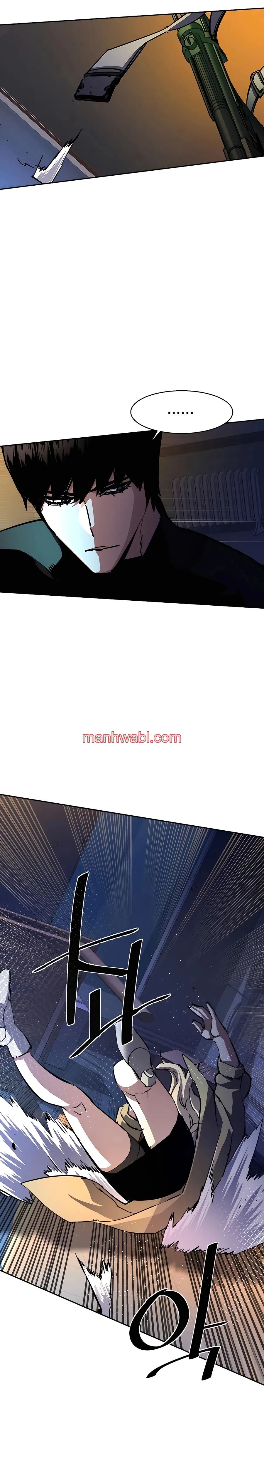 Mercenario - Capítulo 151_3 manhwa