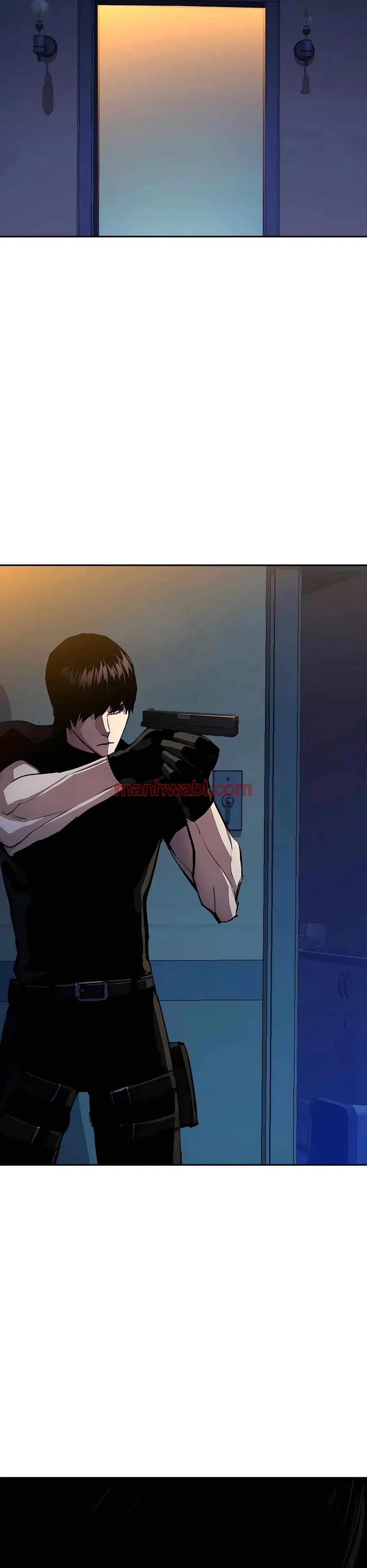 Mercenario - Capítulo 151_3 manhwa