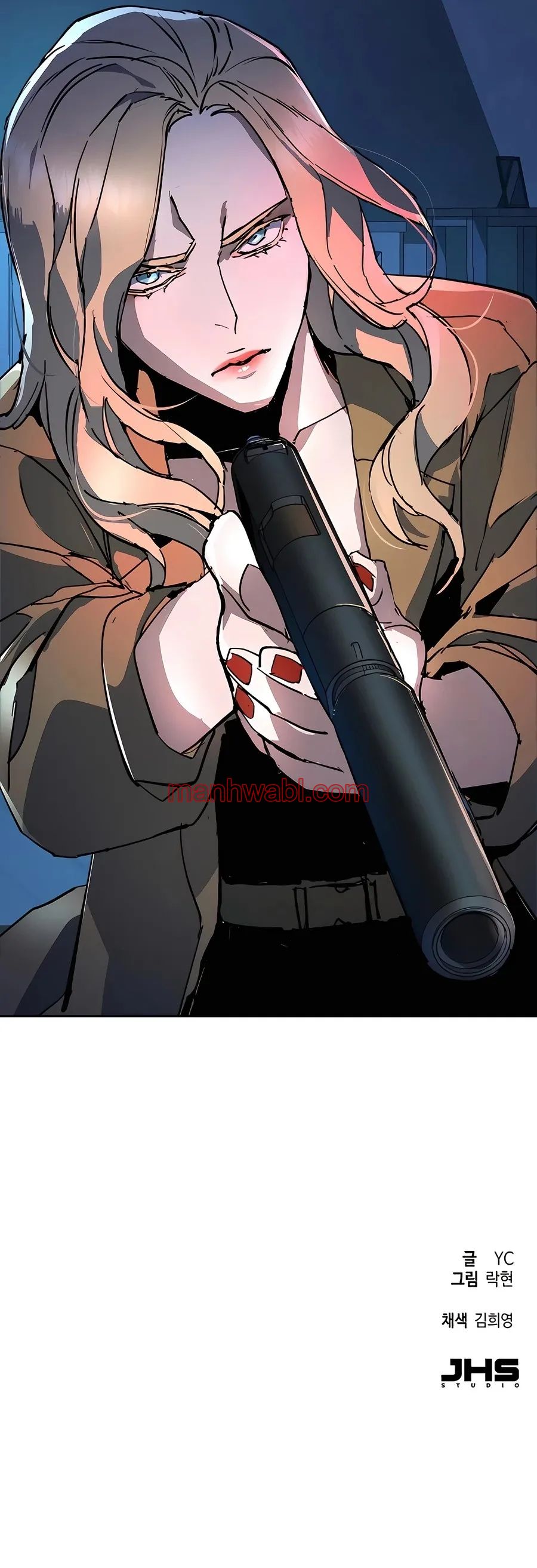 Mercenario - Capítulo 151_3 manhwa