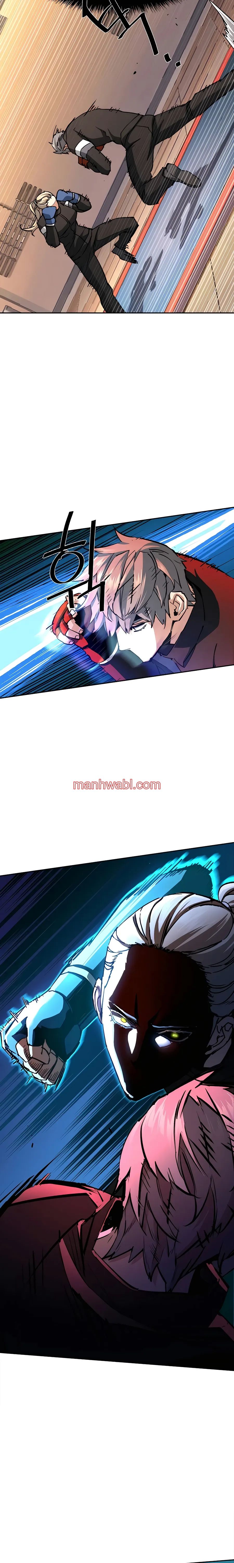 Mercenario - Capítulo 153 manhwa