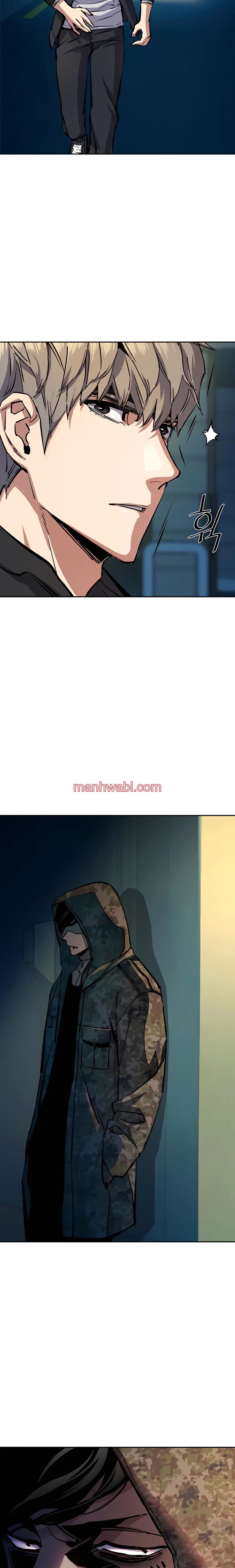 Mercenario - Capítulo 155 manhwa