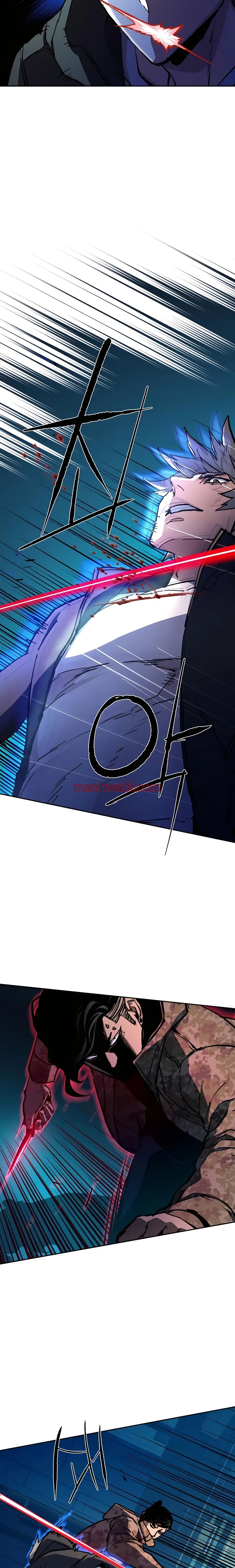 Mercenario - Capítulo 155 manhwa