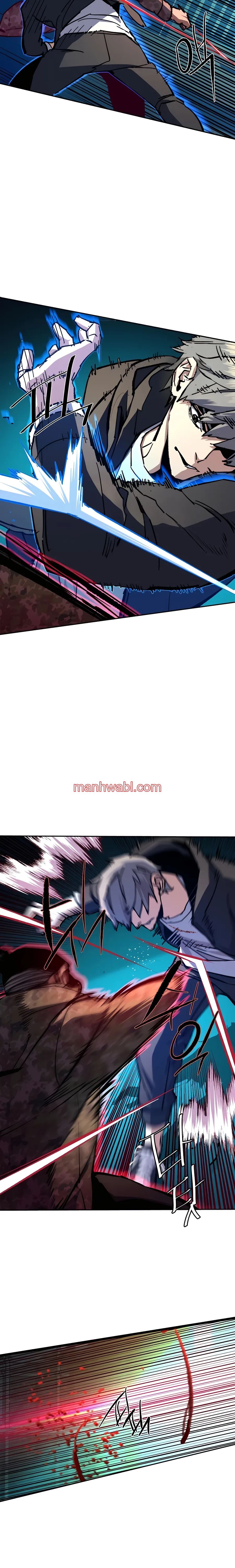 Mercenario - Capítulo 155 manhwa