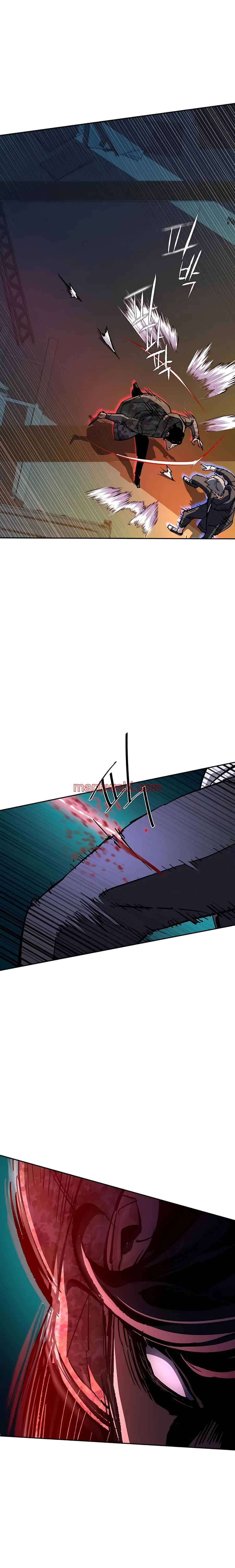 Mercenario - Capítulo 155 manhwa