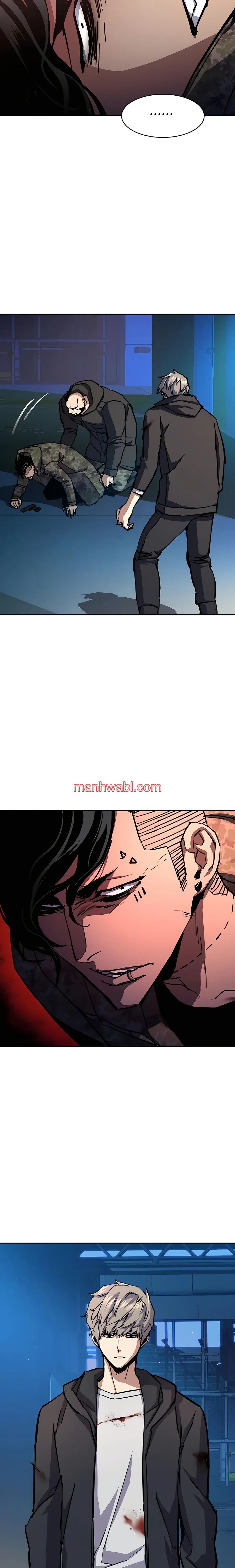 Mercenario - Capítulo 155_2 manhwa