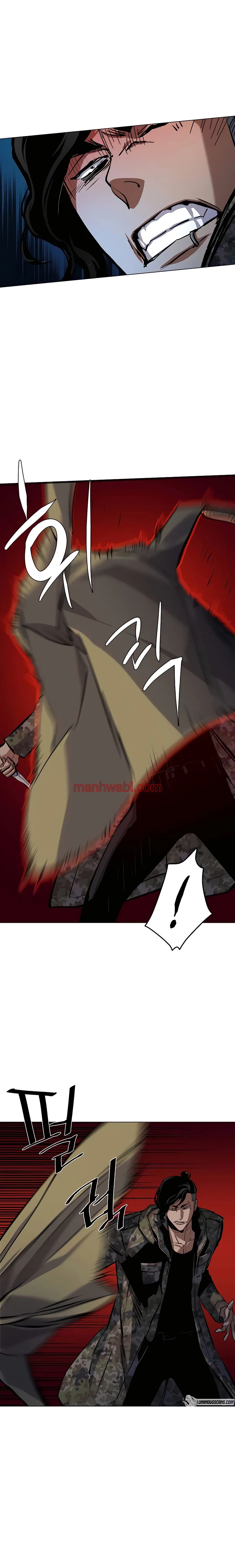 Mercenario - Capítulo 156_3 manhwa