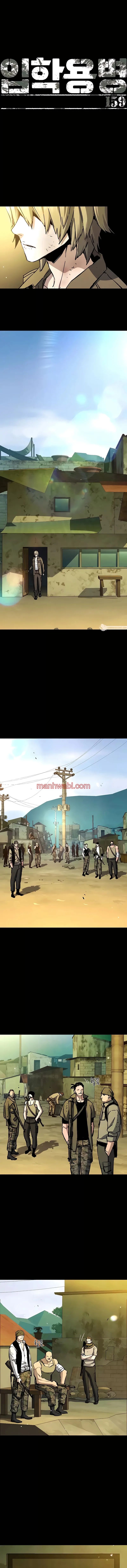 Mercenario - Capítulo 159 manhwa