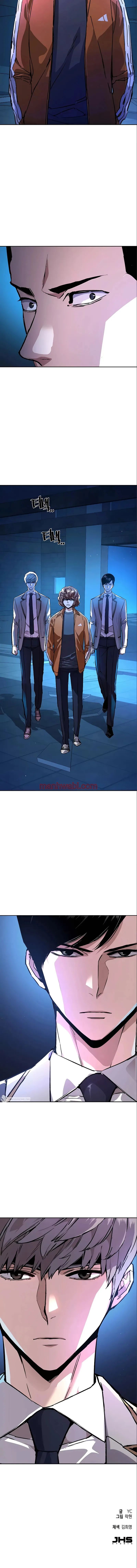 Mercenario - Capítulo 164_3 manhwa