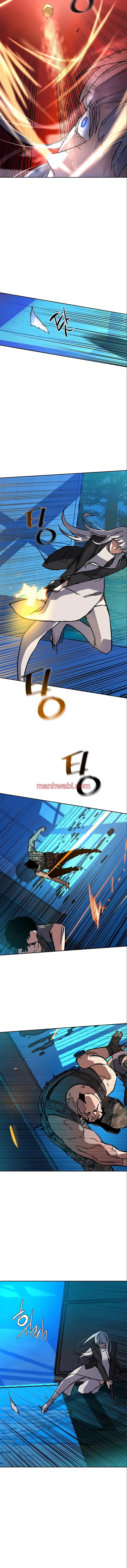 Mercenario - Capítulo 167_3 manhwa