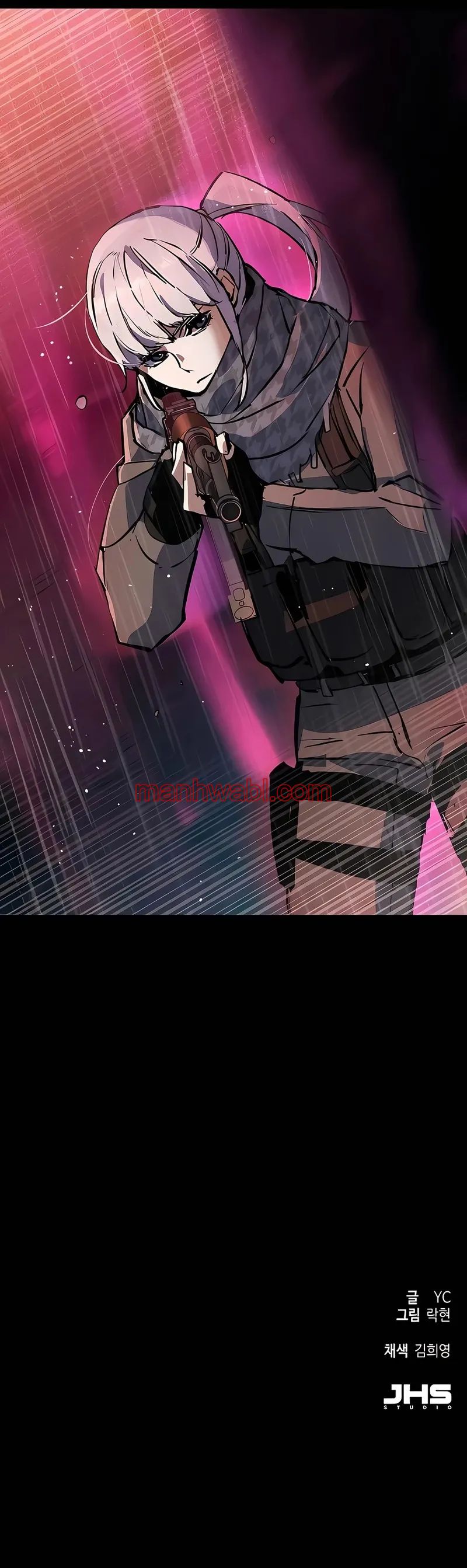 Mercenario - Capítulo 168_3 manhwa