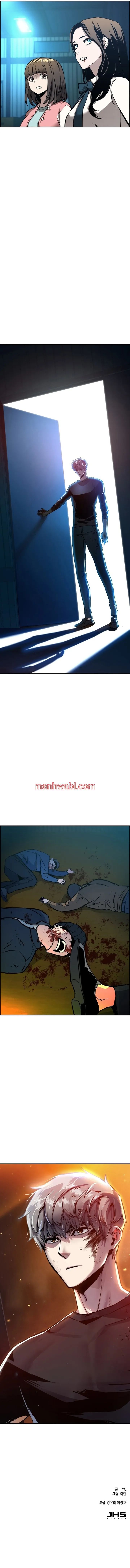 Mercenario - Capítulo 16_3 manhwa