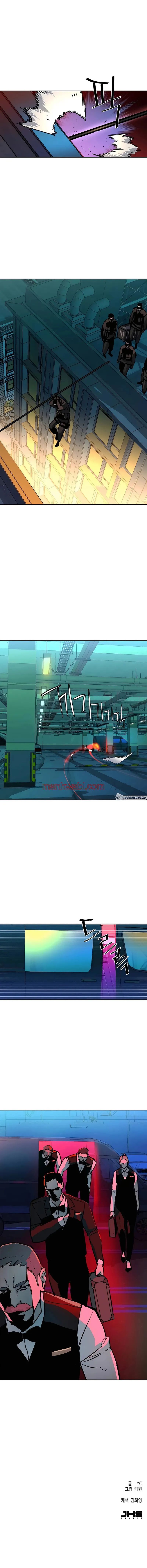 Mercenario - Capítulo 170_3 manhwa