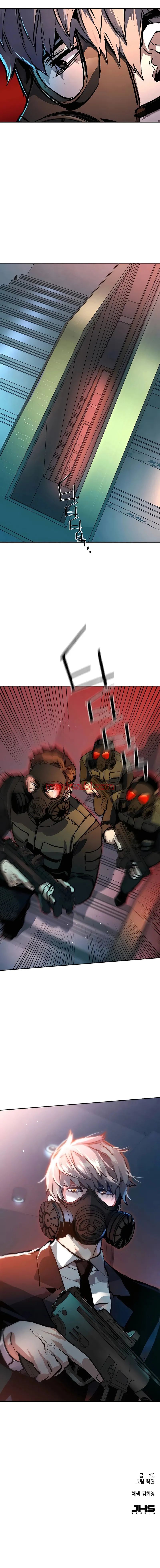 Mercenario - Capítulo 171_3 manhwa