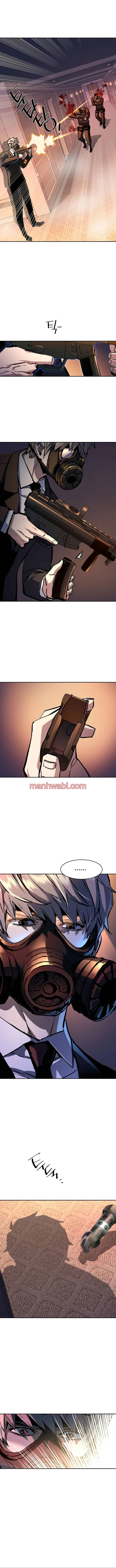 Mercenario - Capítulo 172_2 manhwa