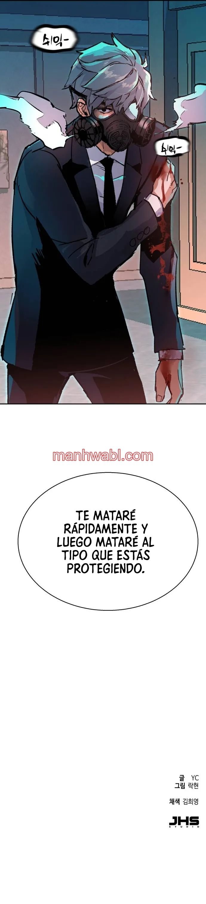 Mercenario - Capítulo 172_3 manhwa