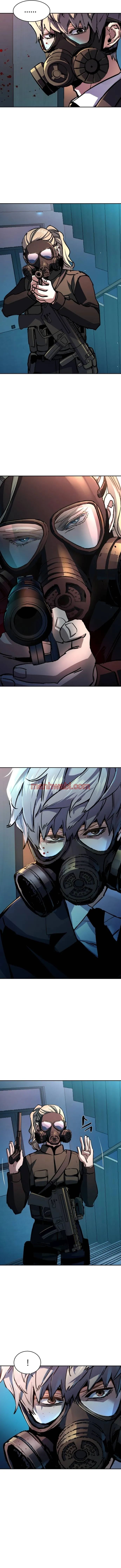 Mercenario - Capítulo 173_2 manhwa