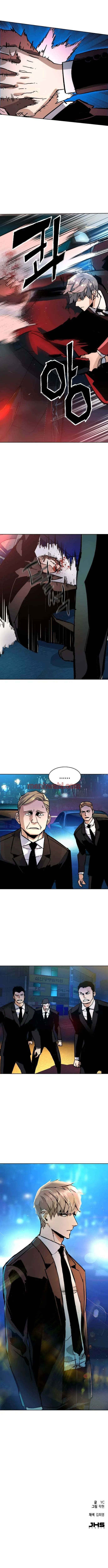 Mercenario - Capítulo 179_3 manhwa