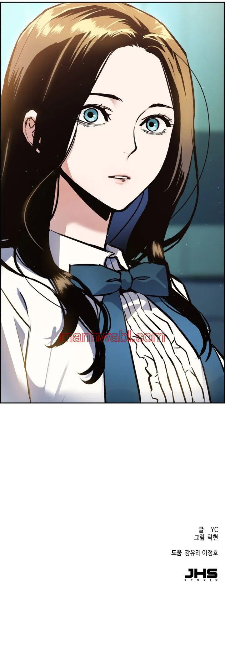 Mercenario - Capítulo 17_3 manhwa