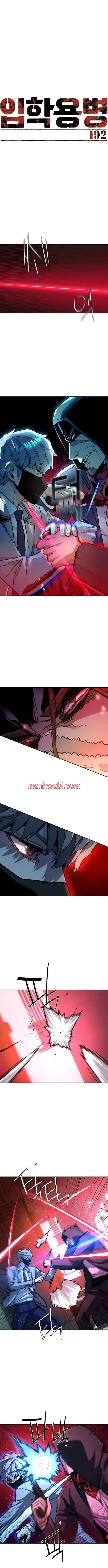 Mercenario - Capítulo 192 manhwa