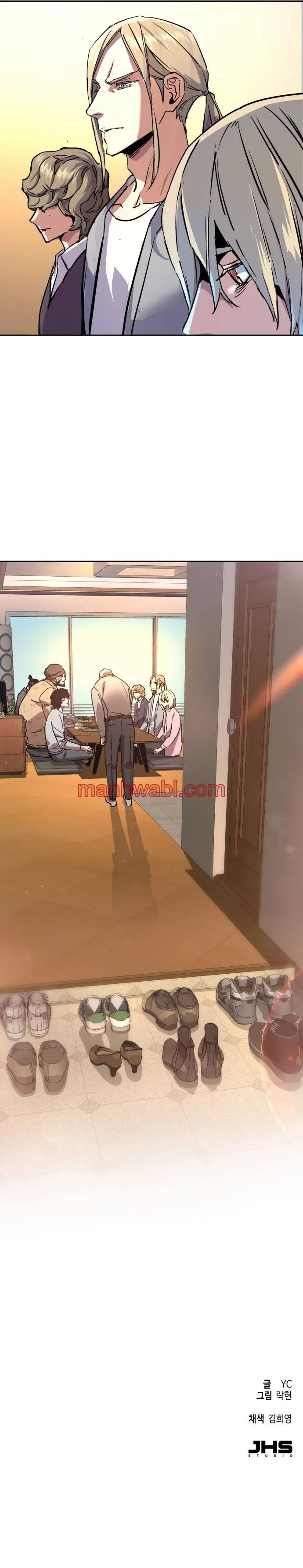 Mercenario - Capítulo 194_3 manhwa