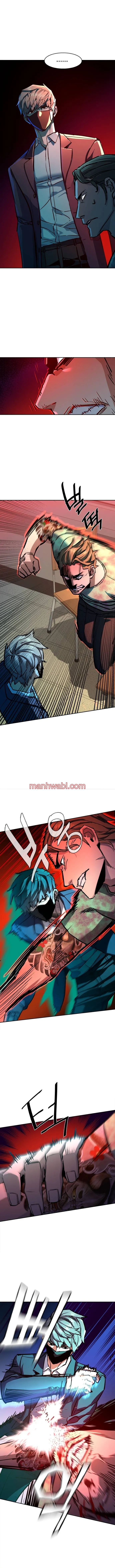 Mercenario - Capítulo 197_3 manhwa