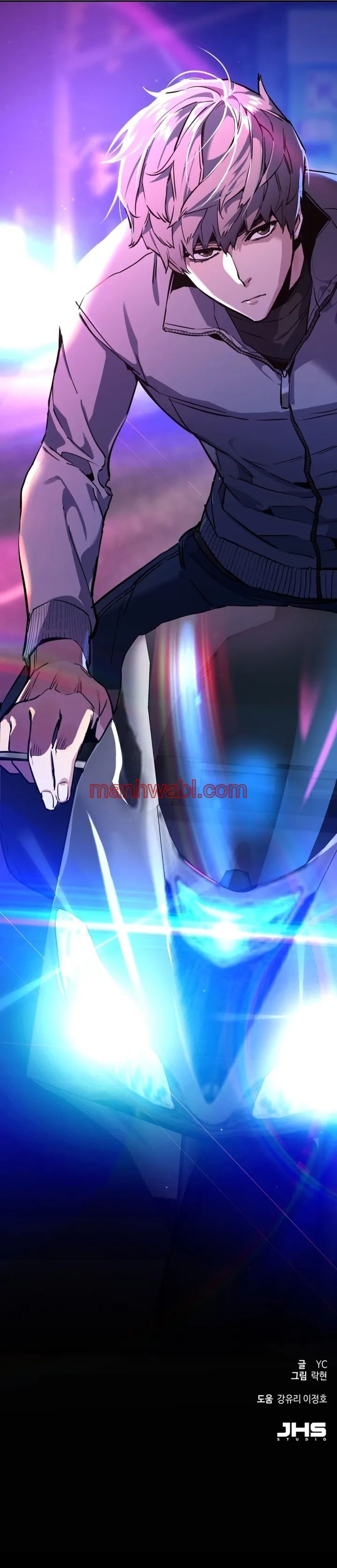 Mercenario - Capítulo 19_3 manhwa