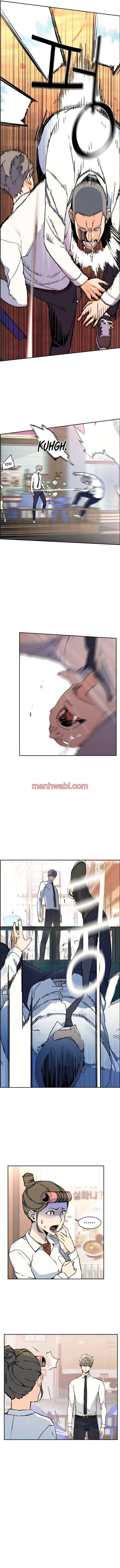 Mercenario - Capítulo 2 manhwa