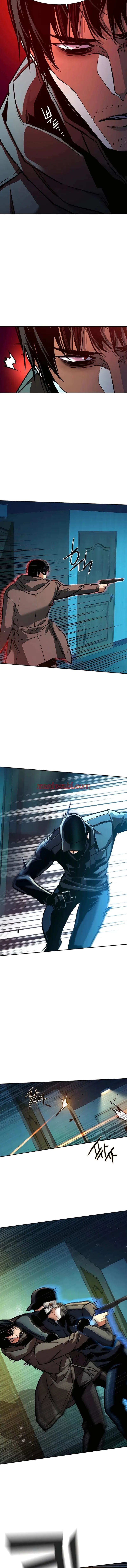 Mercenario - Capítulo 201 manhwa