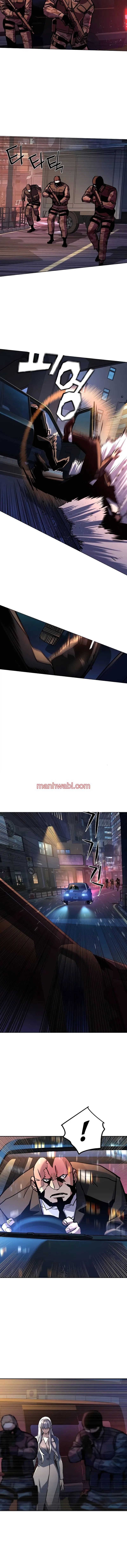 Mercenario - Capítulo 202 manhwa