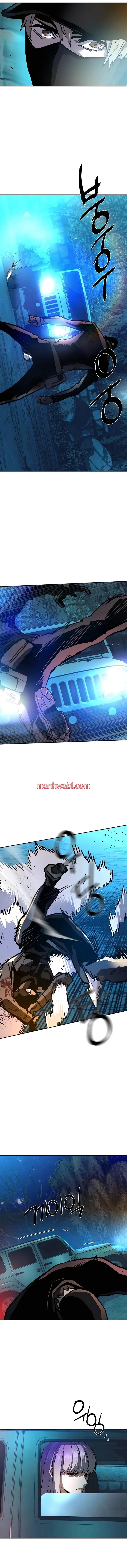 Mercenario - Capítulo 204_3 manhwa