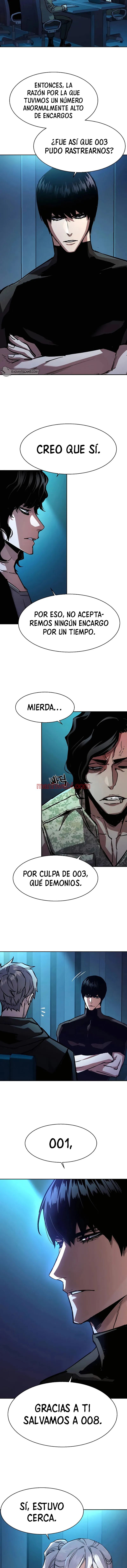 Mercenario - Capítulo 205 manhwa