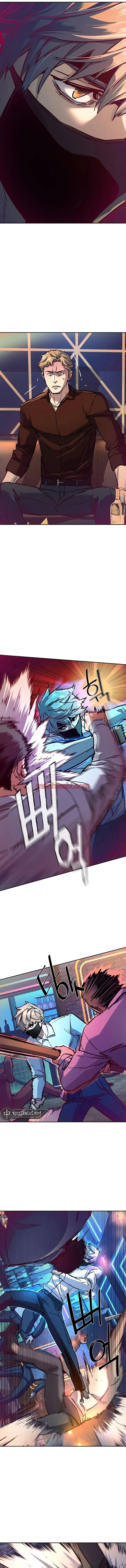 Mercenario - Capítulo 208_2 manhwa