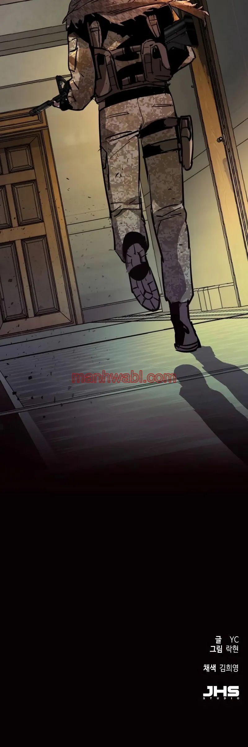 Mercenario - Capítulo 211_3 manhwa