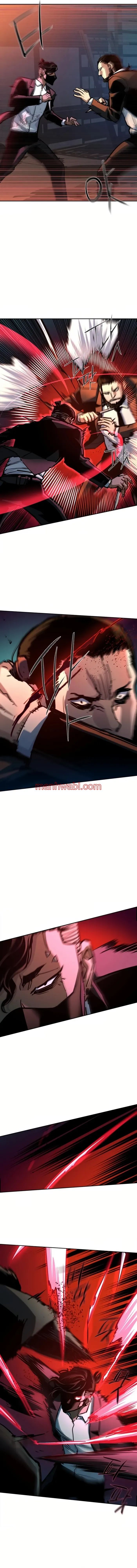 Mercenario - Capítulo 219 manhwa