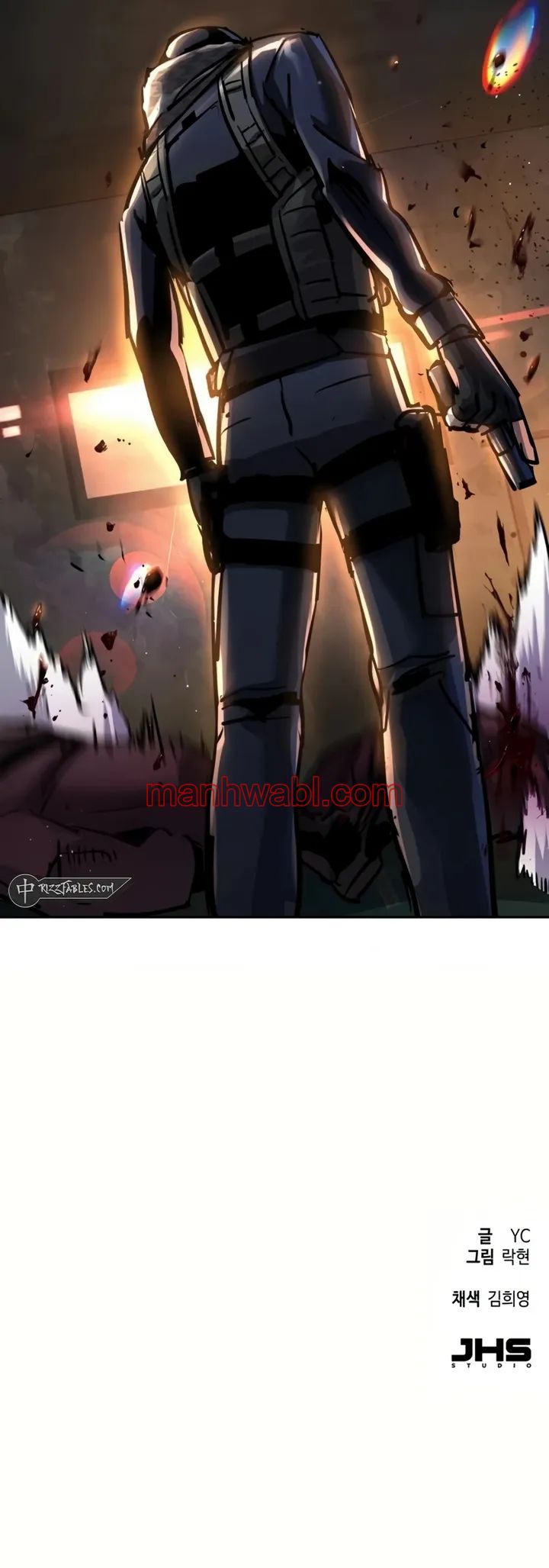 Mercenario - Capítulo 226_3 manhwa
