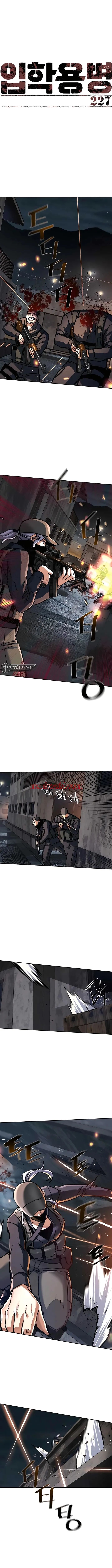 Mercenario - Capítulo 227 manhwa